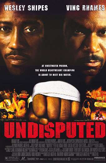 شکست ناپذیر 1