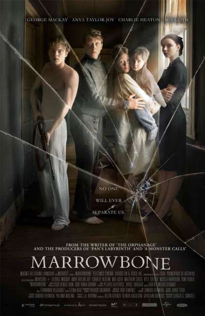 راز ماروبون