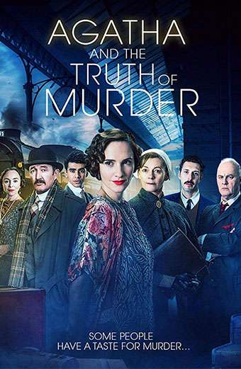 آگاتا و حقیقت قتل