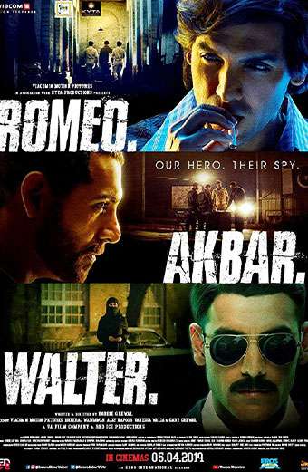 رومئو اکبر والتر