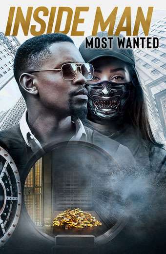 نفوذی: تحت تعقیب