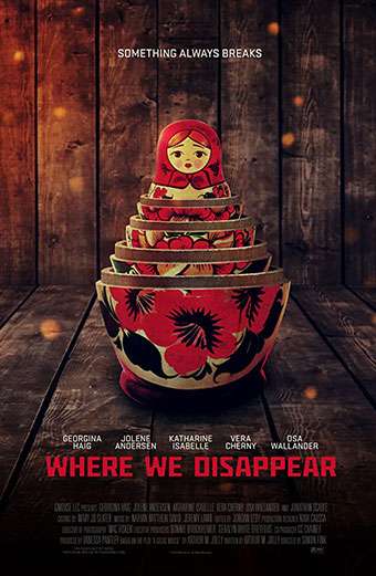 جایی که ناپدید می شویم